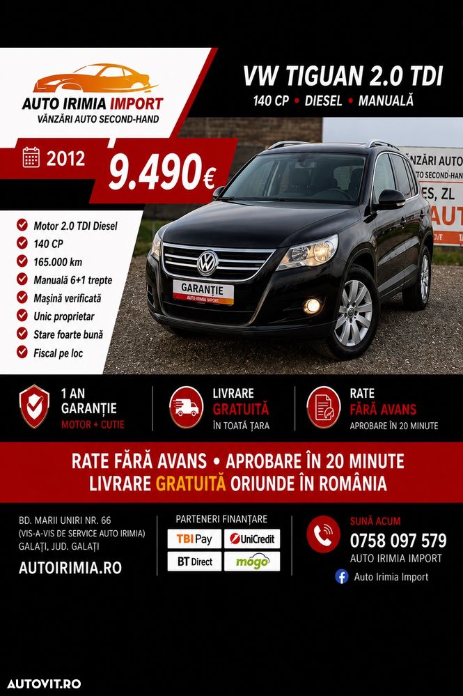 Volkswagen Tiguan - 1