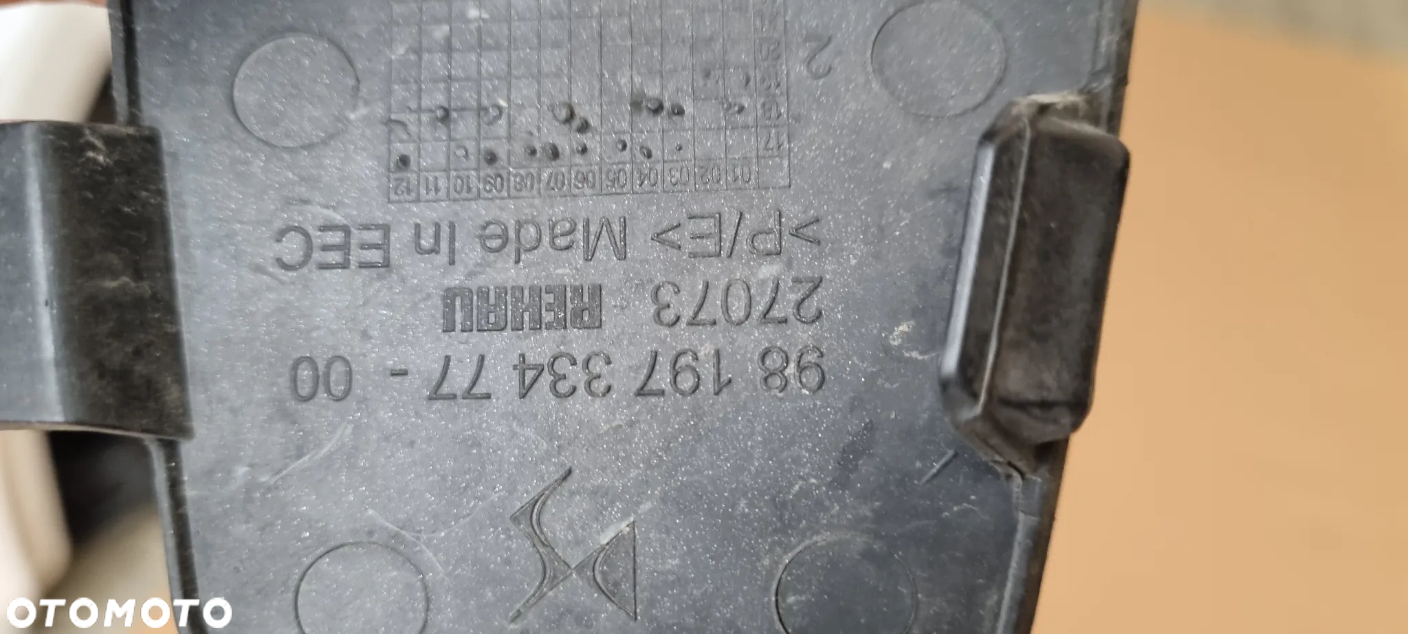 H*e様 esq CD3枚セット MJM-SHIDAREZAKURA SP'23/E | Deviser ｜株式会社ディバイザー