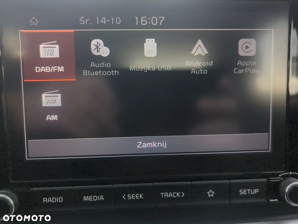 Kia Stonic - 26