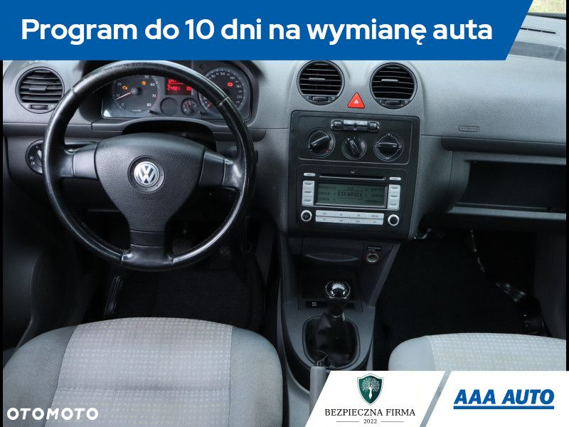 Volkswagen Caddy - 8