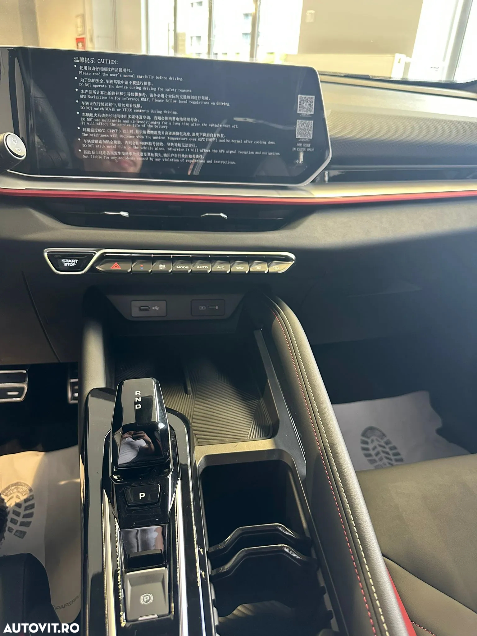Geely Coolray 1.5 7DCT GF - 10