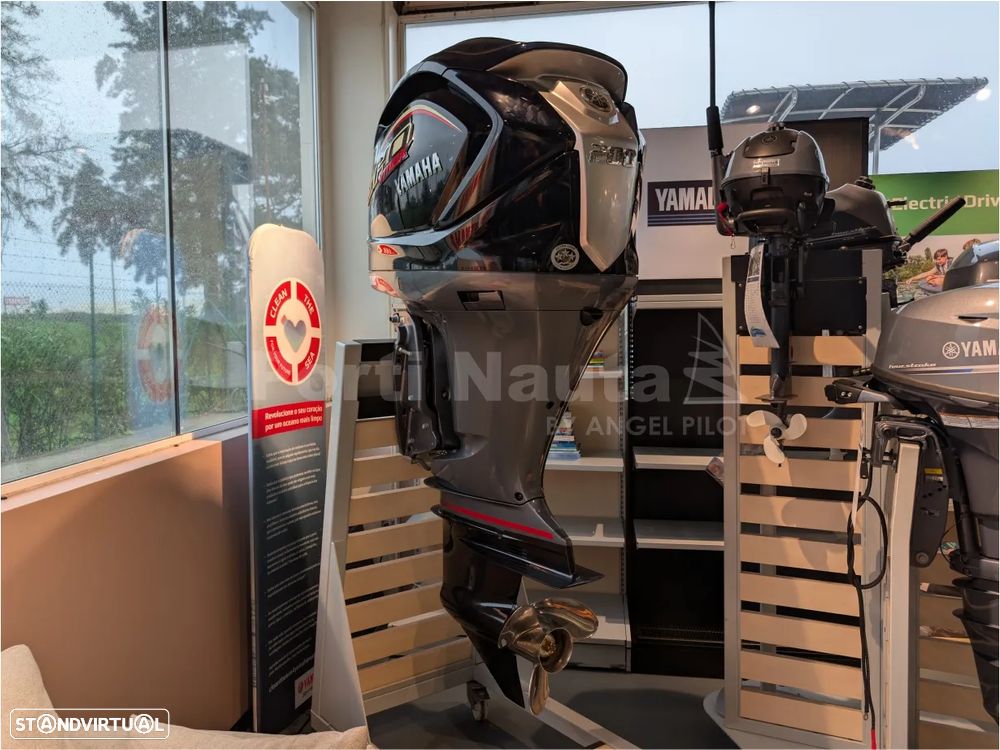 Yamaha V-Max VF200XB - 8