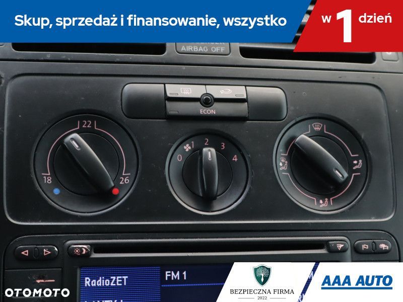 Volkswagen Touran - 18