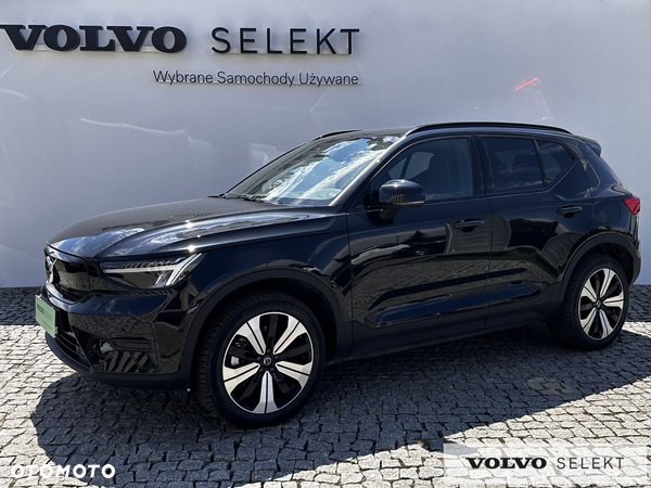 Volvo XC 40