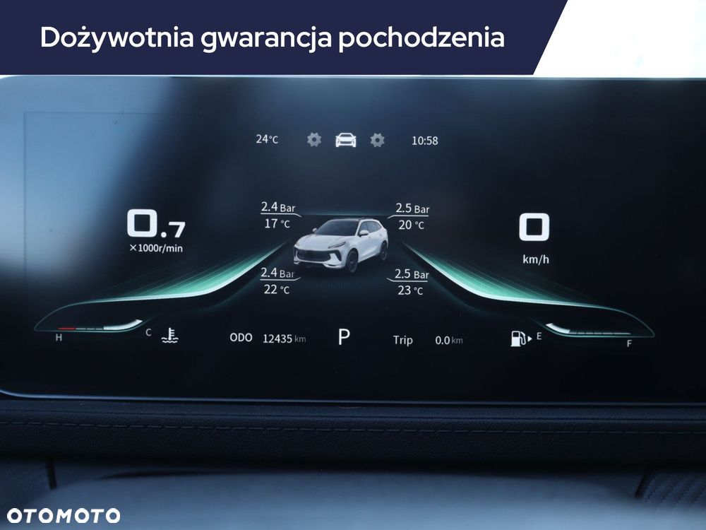 Forthing T5 EVO - 13