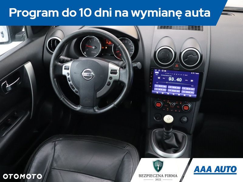 Nissan Qashqai+2 - 9