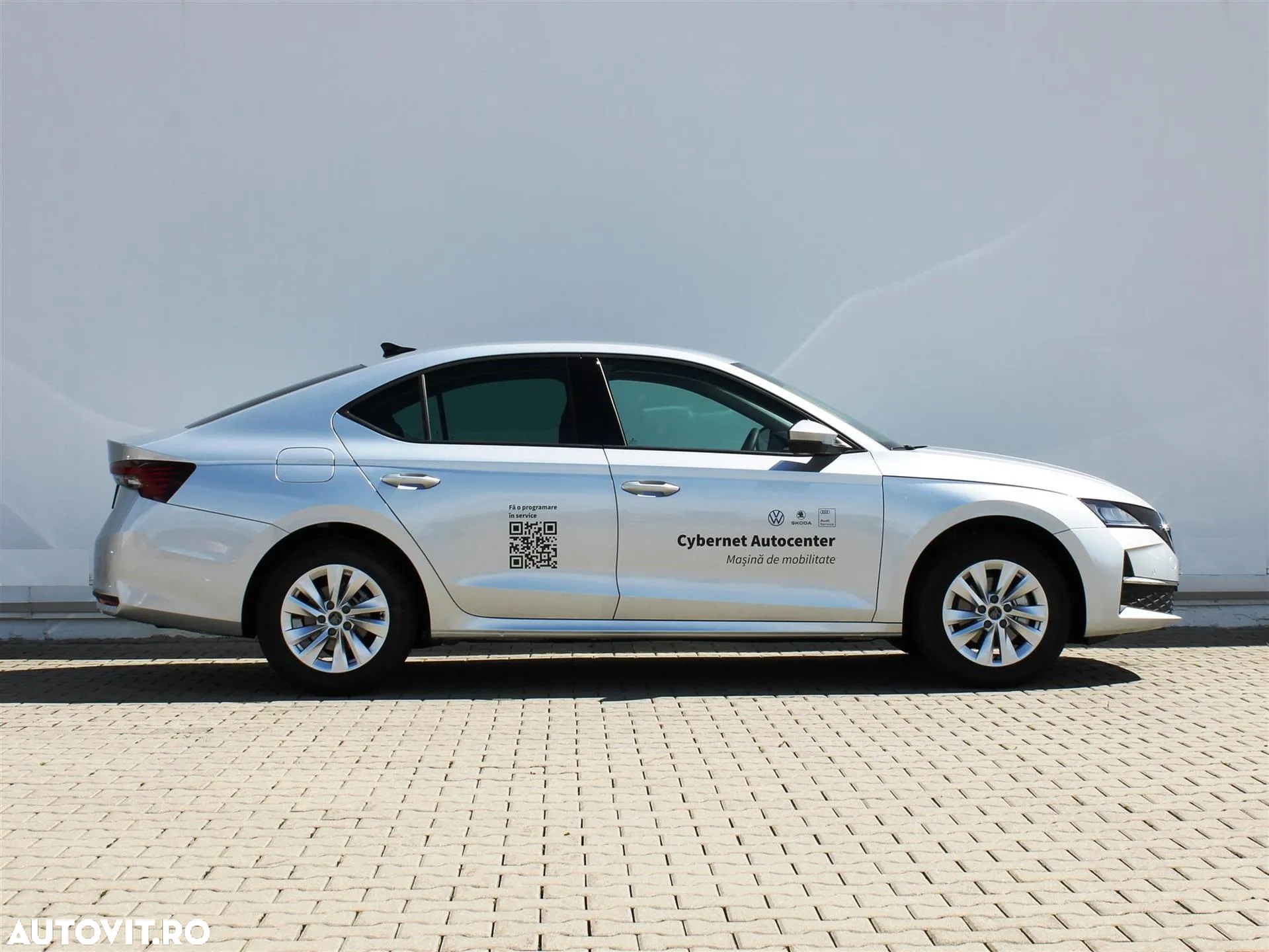 Skoda Octavia 1.5 TSI 150 CP Selection - 6