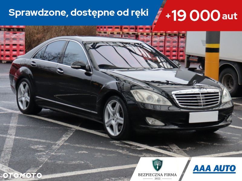 Mercedes-Benz Klasa S - 1