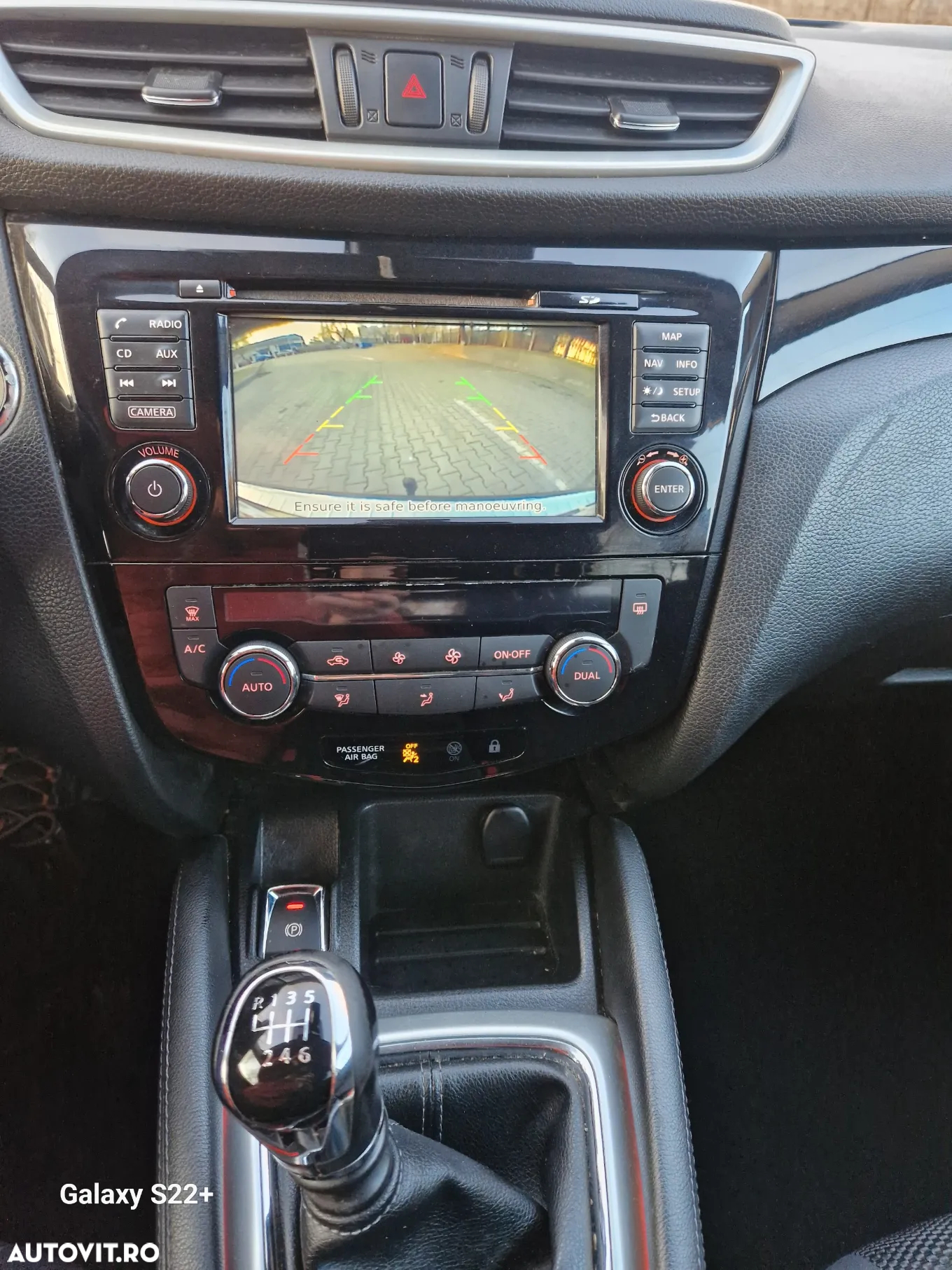 Nissan Qashqai 1.5 DCI Start/Stop N-Connecta - 8