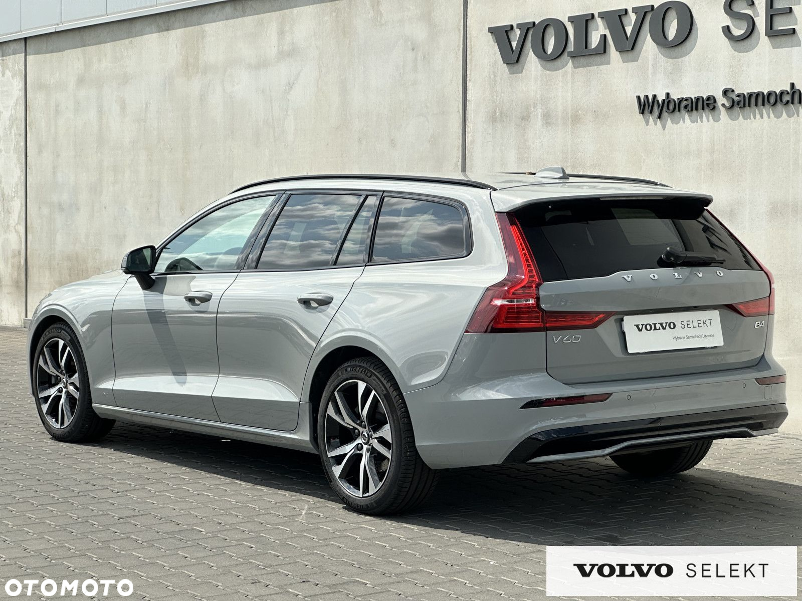 Volvo V60 - 6