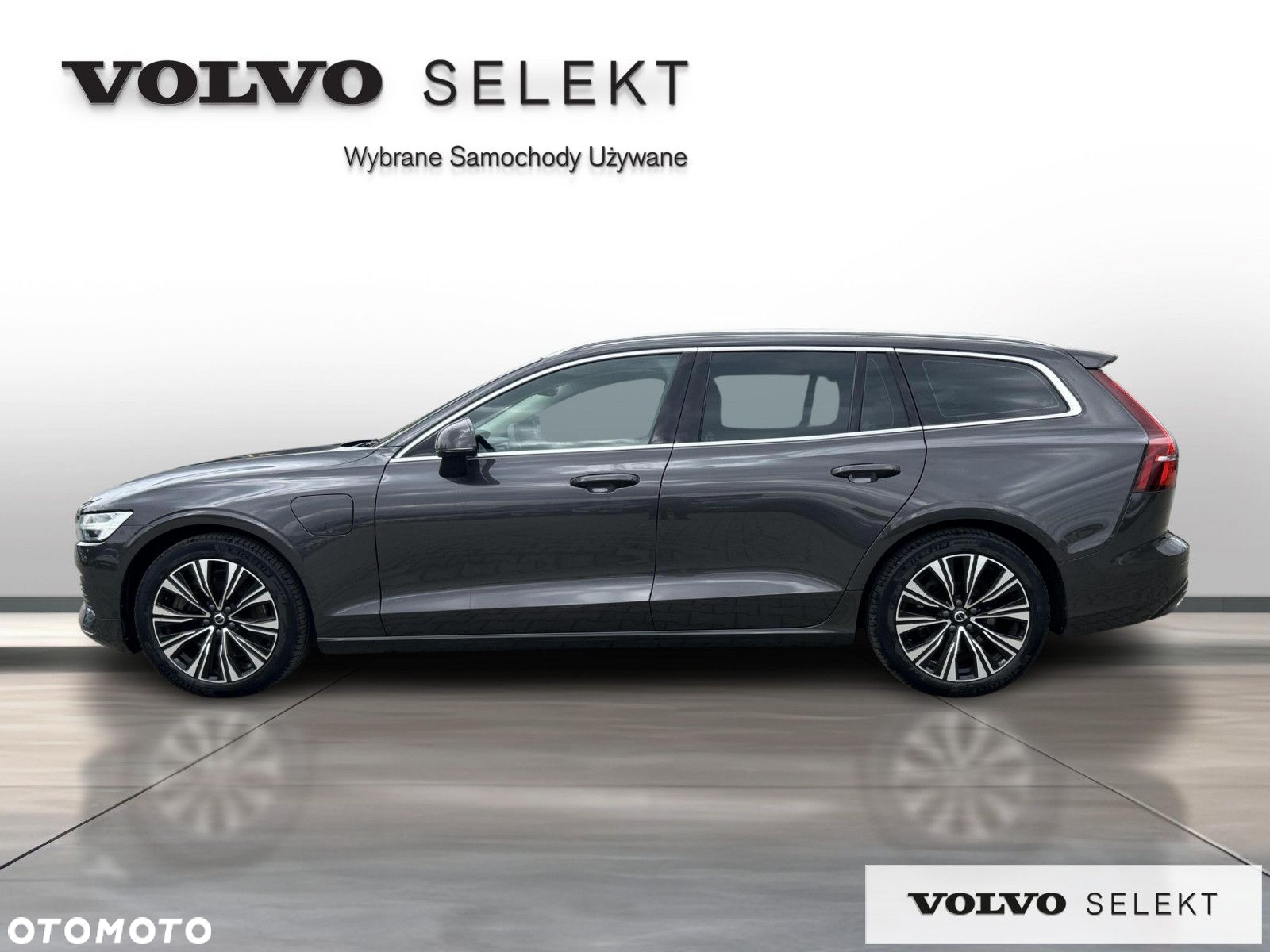 Volvo V60 - 3