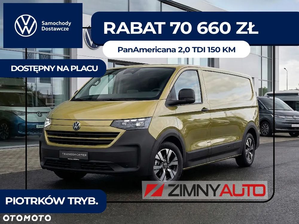 Volkswagen Transporter T7 - 1