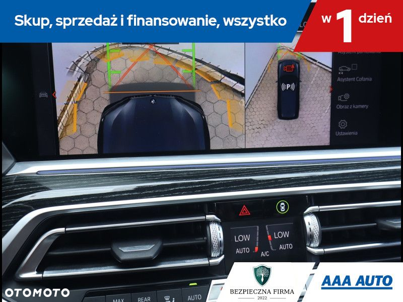 BMW X7 - 17