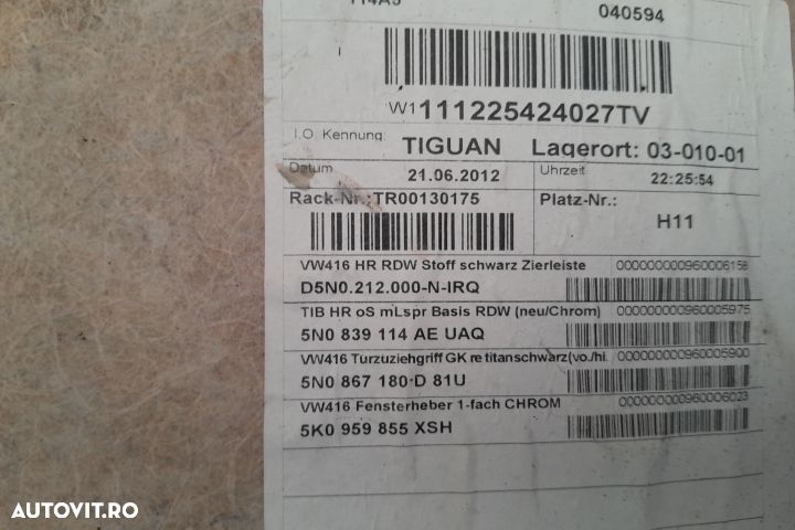 Fata / Tapiterie usa spate dreapta 5N0839114AE 5N0839114AE Volkswagen - 3