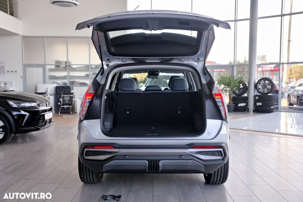 Geely Starray - 13