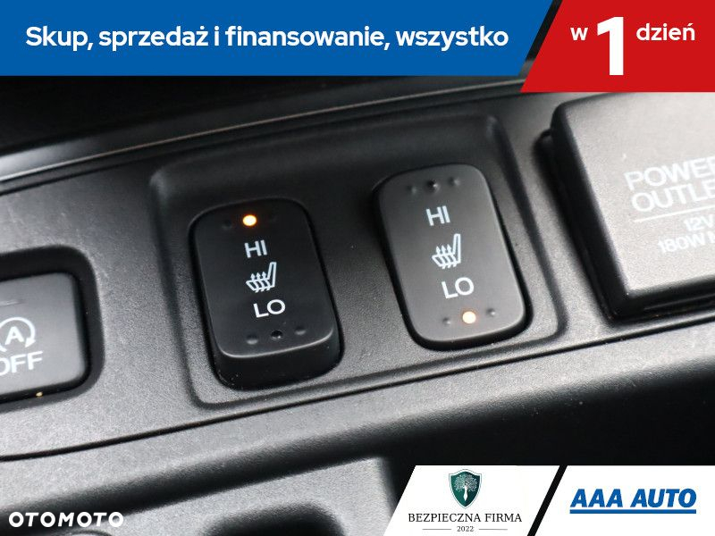 Honda CR-V - 17