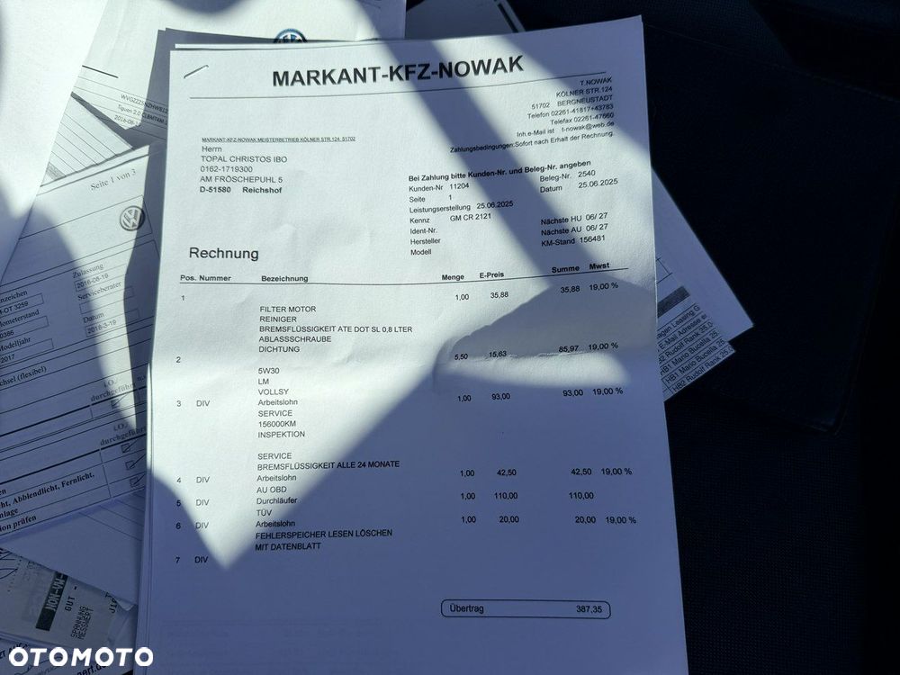 Volkswagen Tiguan - 17