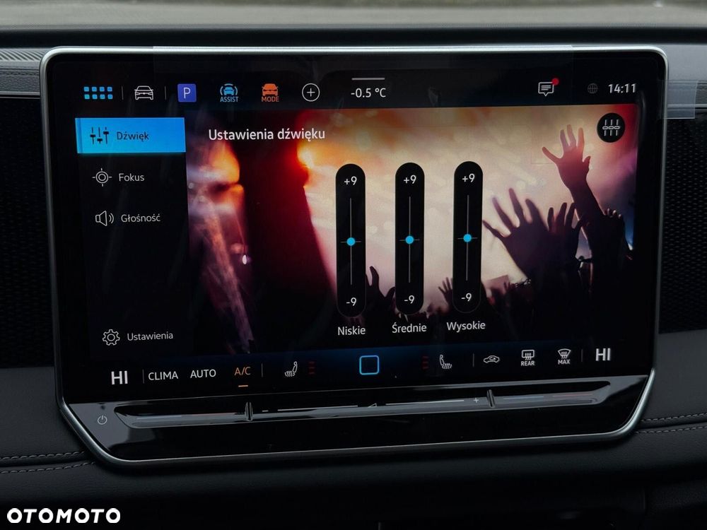 Volkswagen Tiguan - 20