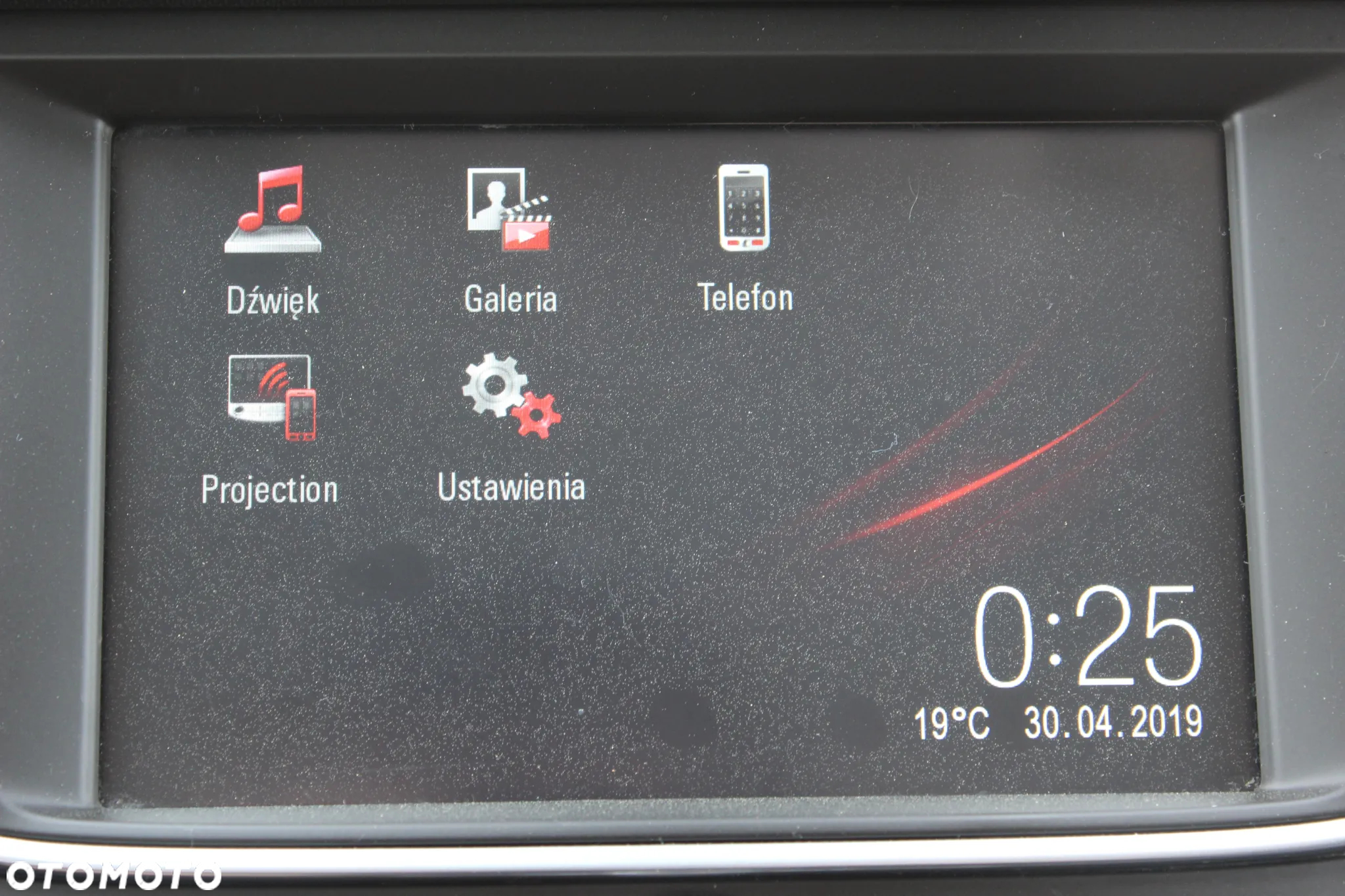 Opel Crossland X 1.2 ECOTEC Start/Stop Innovation - 19