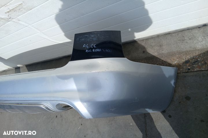 Bara spate 4F9807521L 4F0807511D 4F9807521L 4F0807511D Audi A6 4F/C6 - 2