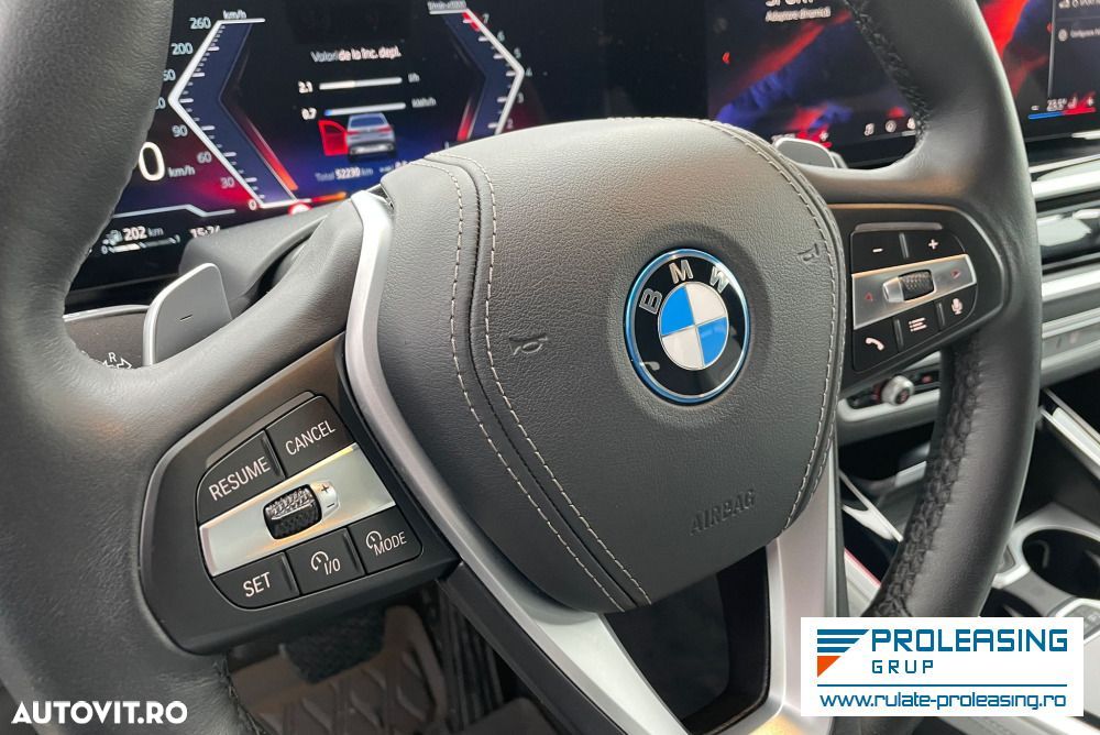 BMW X5 xDrive50e AT PHEV - 8