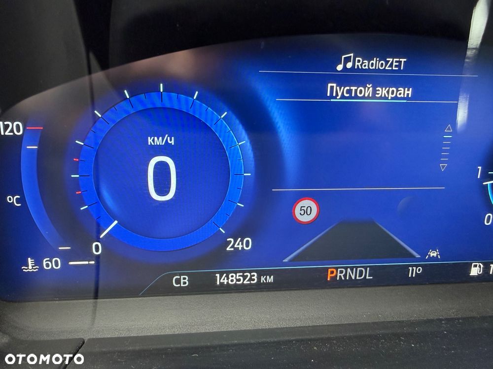 Ford Kuga 1.5 EcoBlue FWD Titanium X - 36