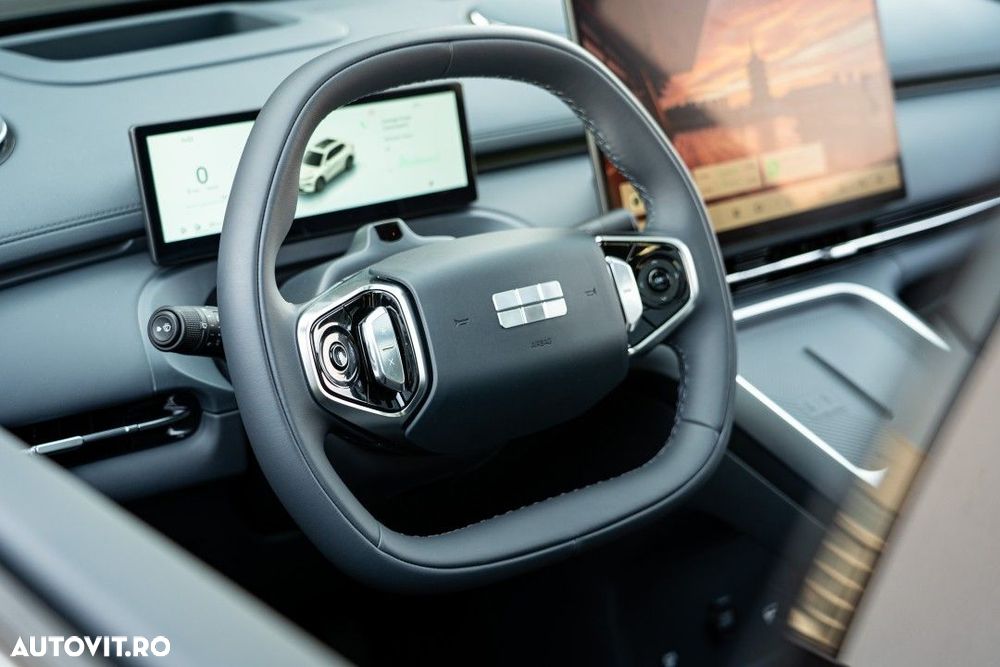 Geely Starray EM-i - 18