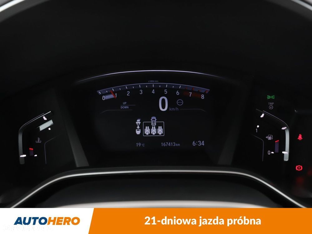 Honda CR-V 1.5 Comfort 2WD - 20