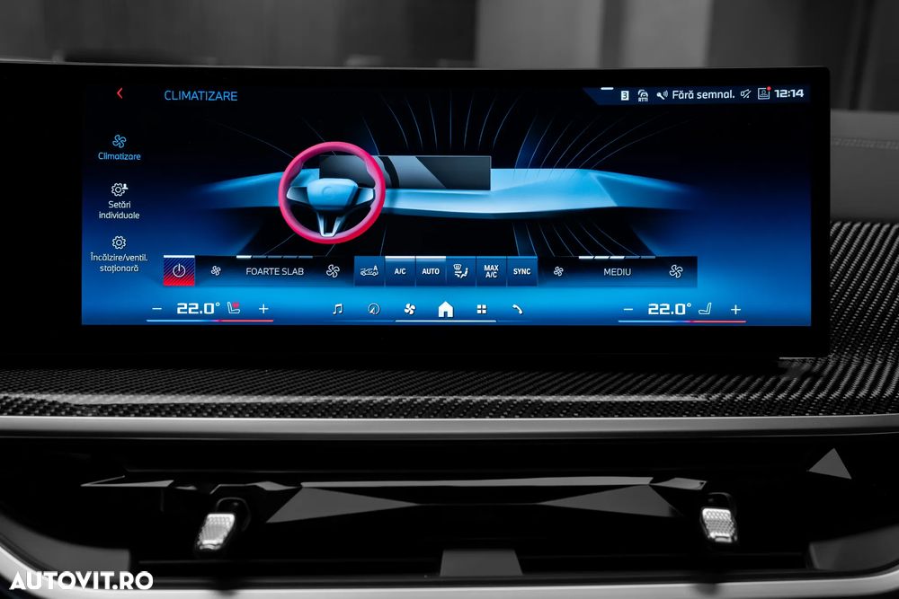 BMW X5 M M60i xDrive - 18