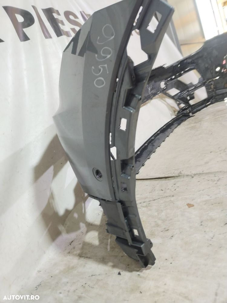 Bara fata VW Tiguan R-Line, Allspace, 2017, 2018, 2019, 2020, cod origine OE 5NN807221A. - 15