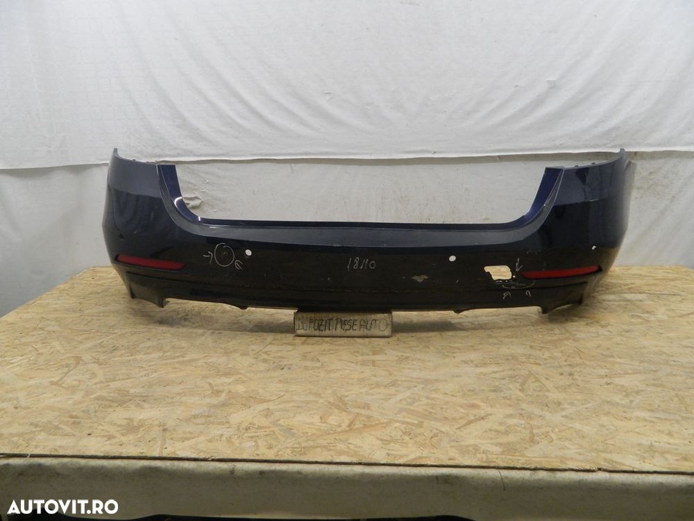 Bara spate BMW Seria 3, Kombi, F31, 2012, 2013, 2014, 2015. - 1