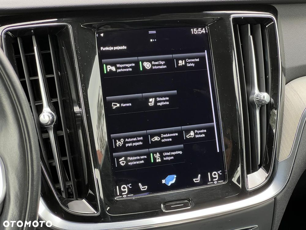 Volvo S60 B4 B Inscription - 24