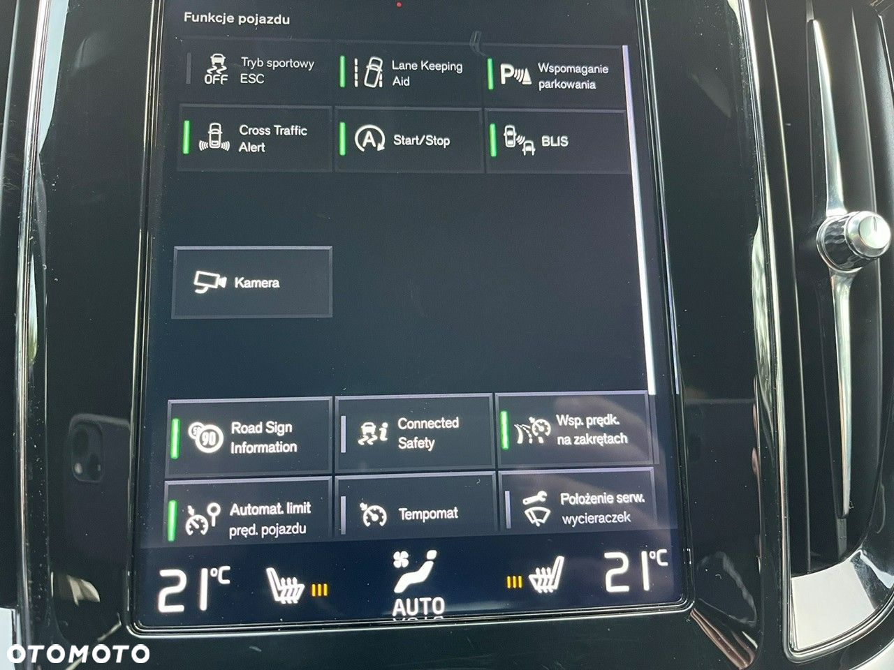 Volvo V60 T4 R-Design - 24