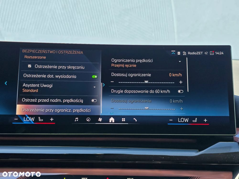BMW Seria 5 520d xDrive mHEV M Sport - 19