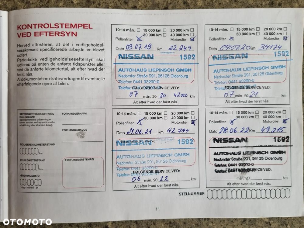 Nissan Qashqai - 11