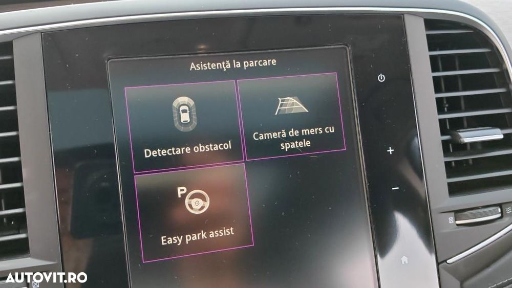 Renault Talisman ENERGY TCe 200 EDC INITIALE PARIS - 23