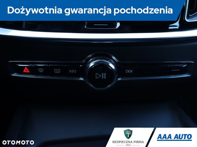 Volvo V60 - 21
