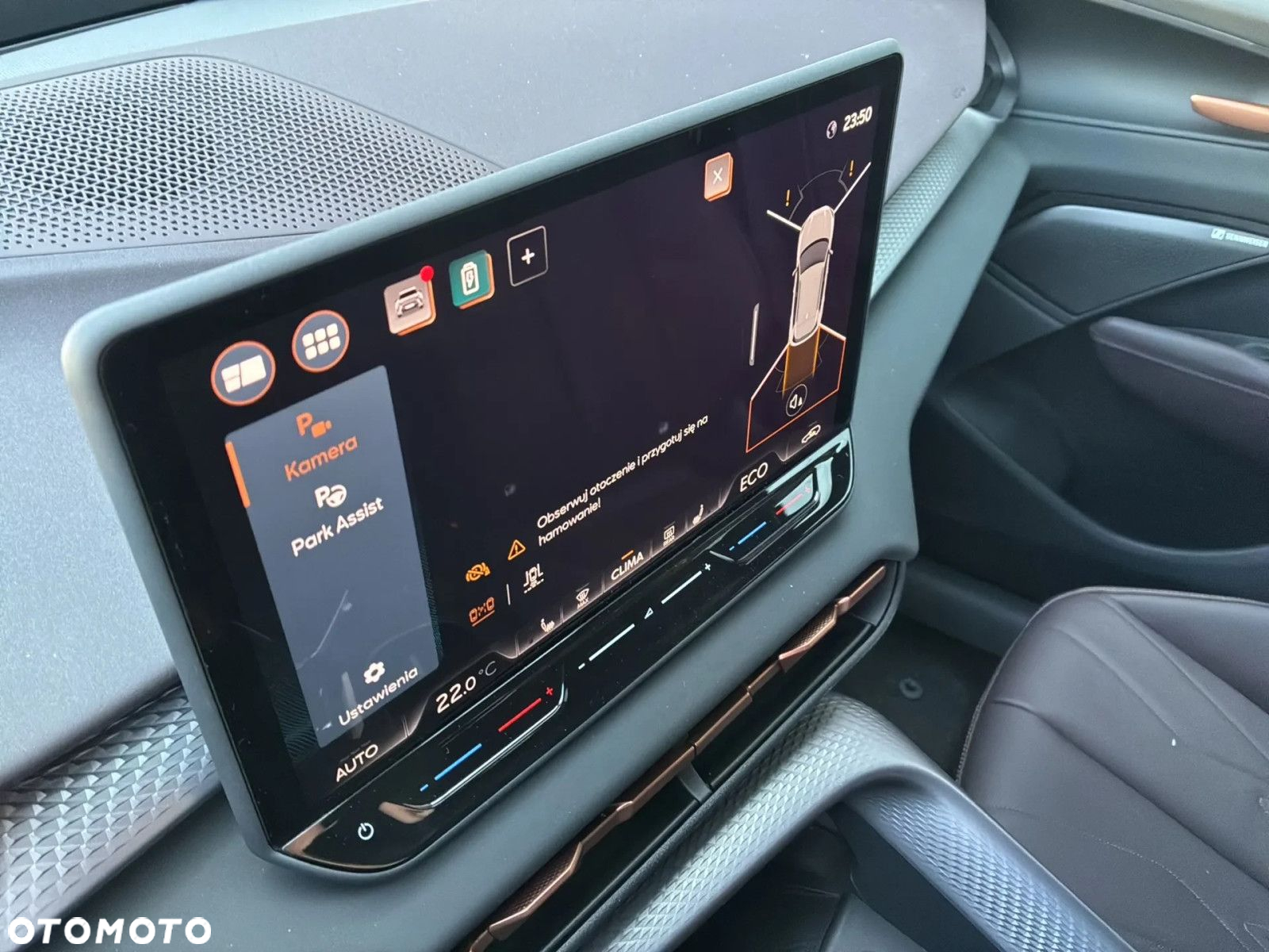 Cupra Terramar - 16