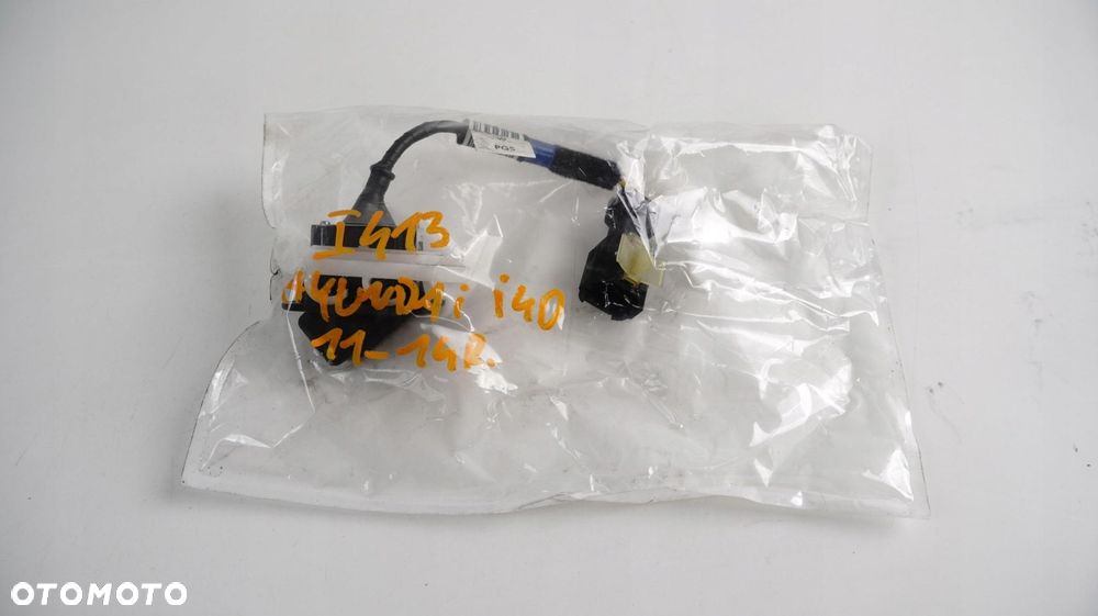 KAMERA COFANIA HYUNDAI I40 11-14R - 2