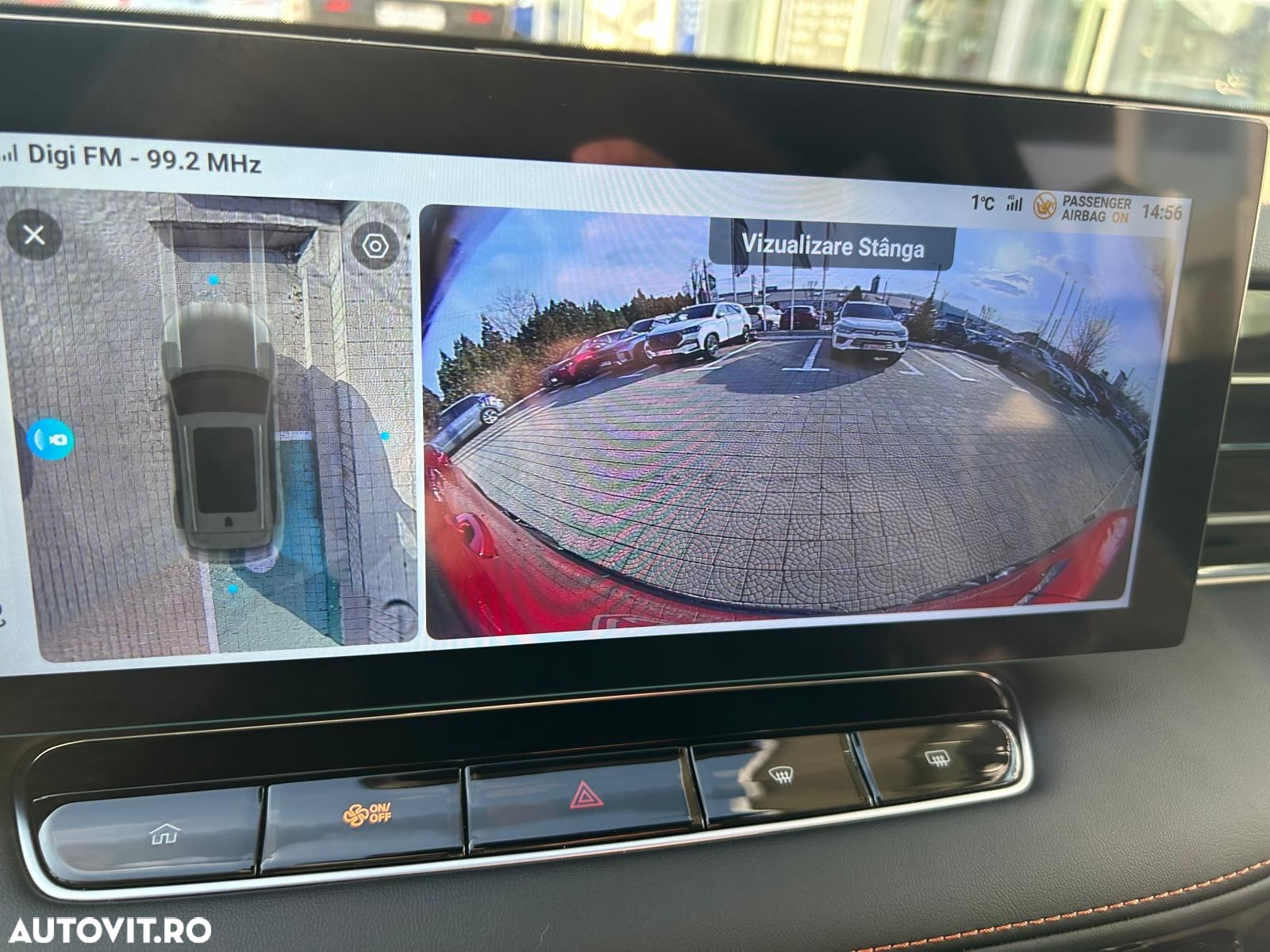 MG EHS 1.5 T-GDi AT PHEV Exclusive - 21