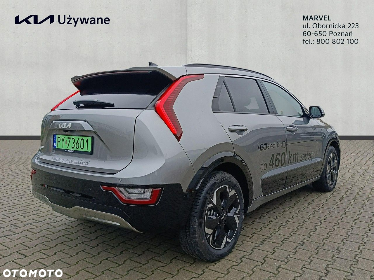 Kia Niro - 5