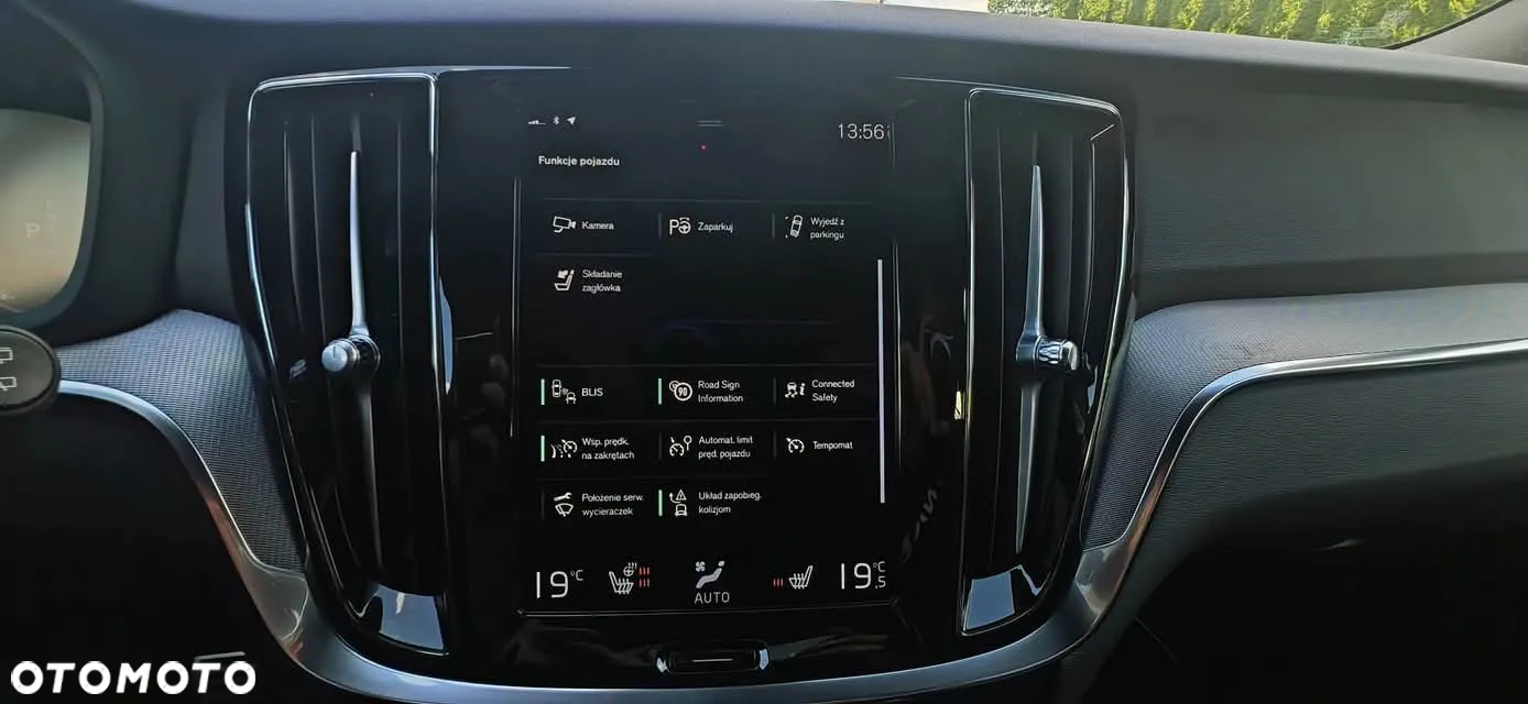 Volvo V60 T8 AWD Plug-In Hybrid Polestar Engineered - 28