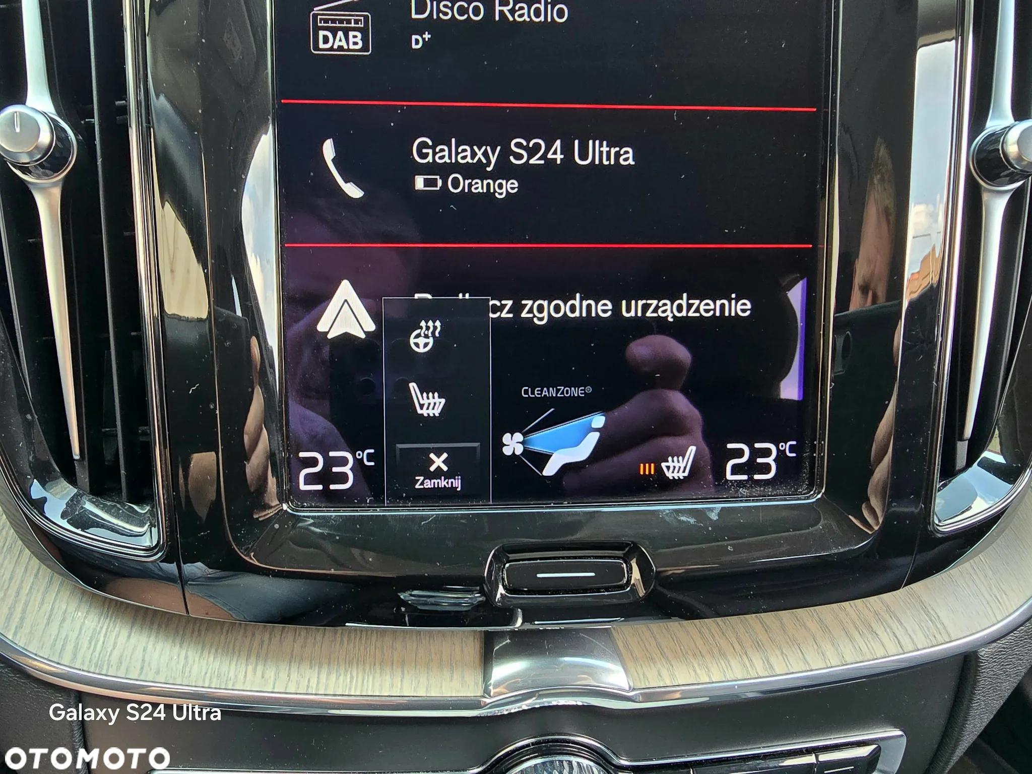 Volvo XC 60 B5 B AWD Inscription - 32