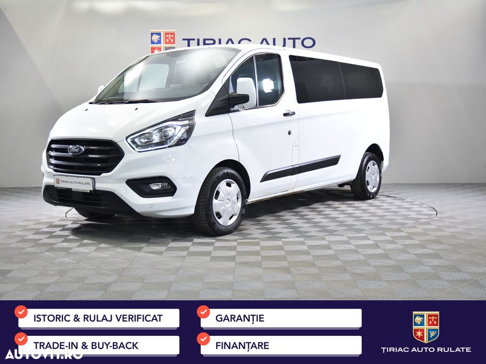 Ford Transit Custom - 1