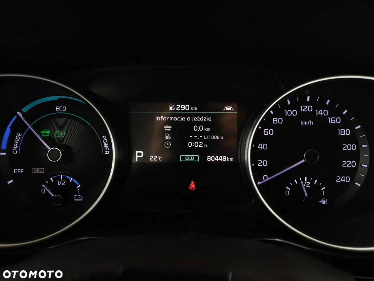 Kia XCeed 1.6 GDI DCT6 OPF Plug-in-Hybrid VISION - 22