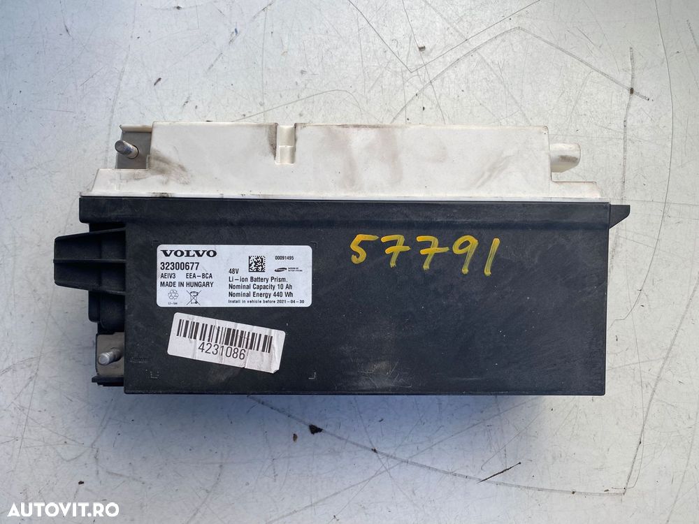 Baterie intermediara Hybrid VOLVO XC60 XC90 S90 V90 S60 V60 XC40 32300677 36003739  36011760 - 1