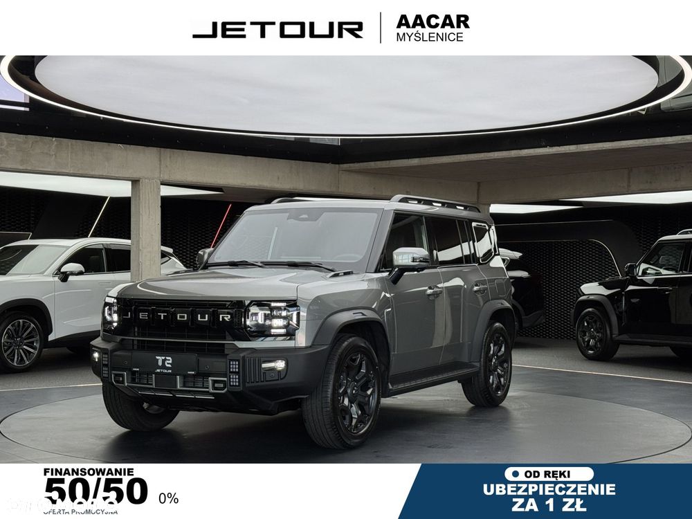 Jetour T2