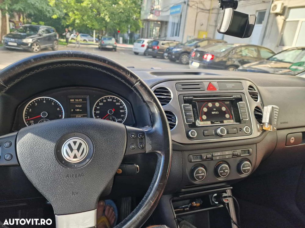 Volkswagen Tiguan - 3