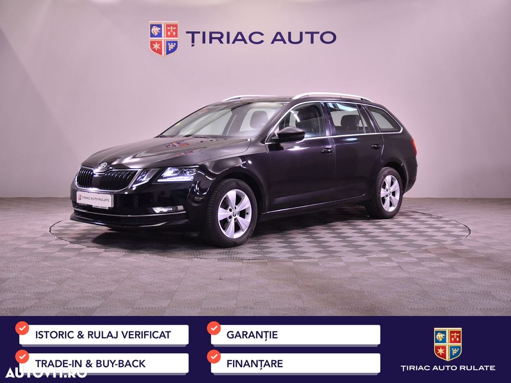 Skoda Octavia - 1