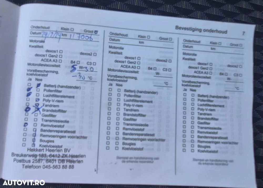 Opel Crossland X 1.5 Diesel Start/Stop Limited Edition - 14